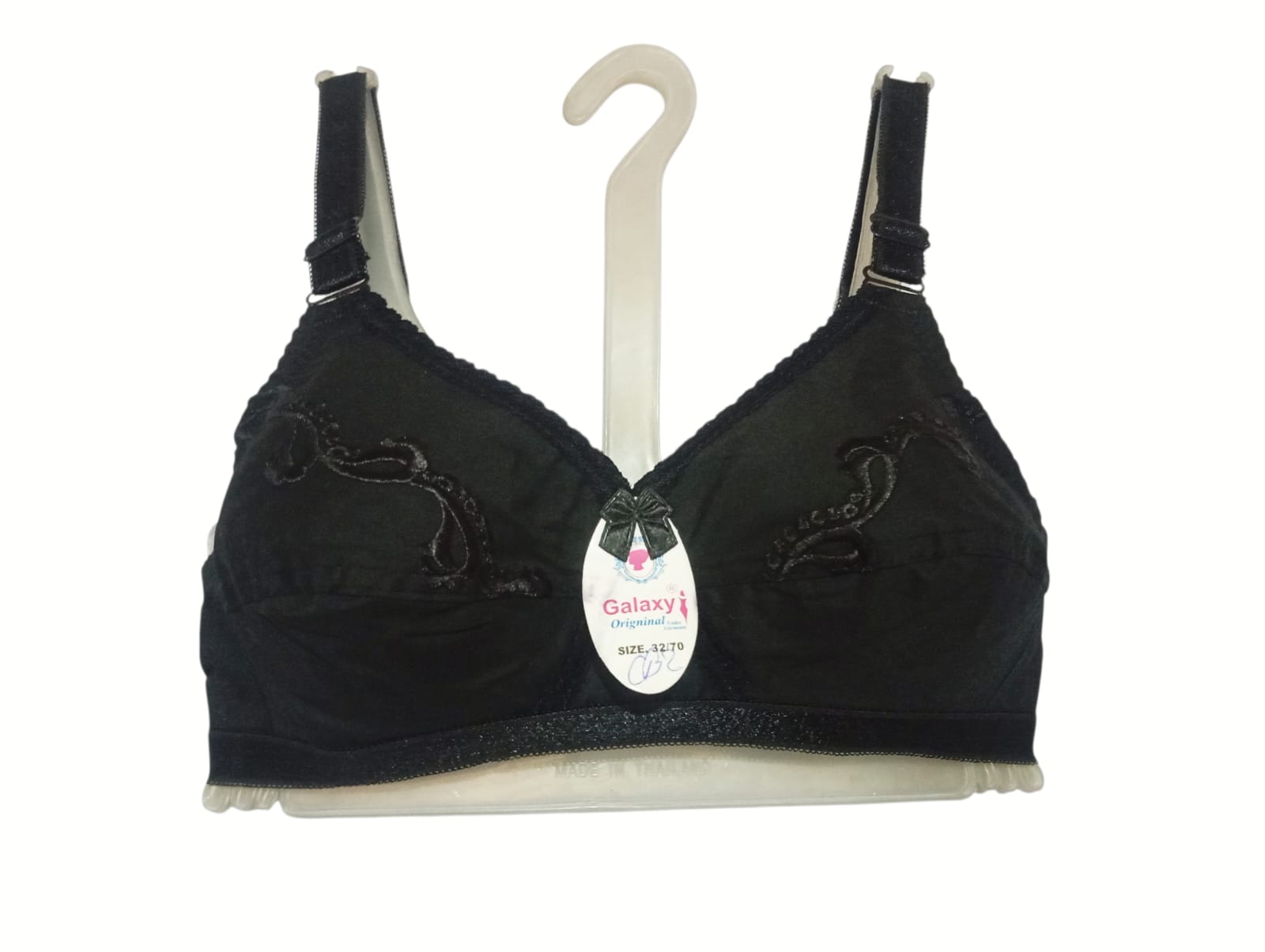 Pure Cotton Bra - Image 3