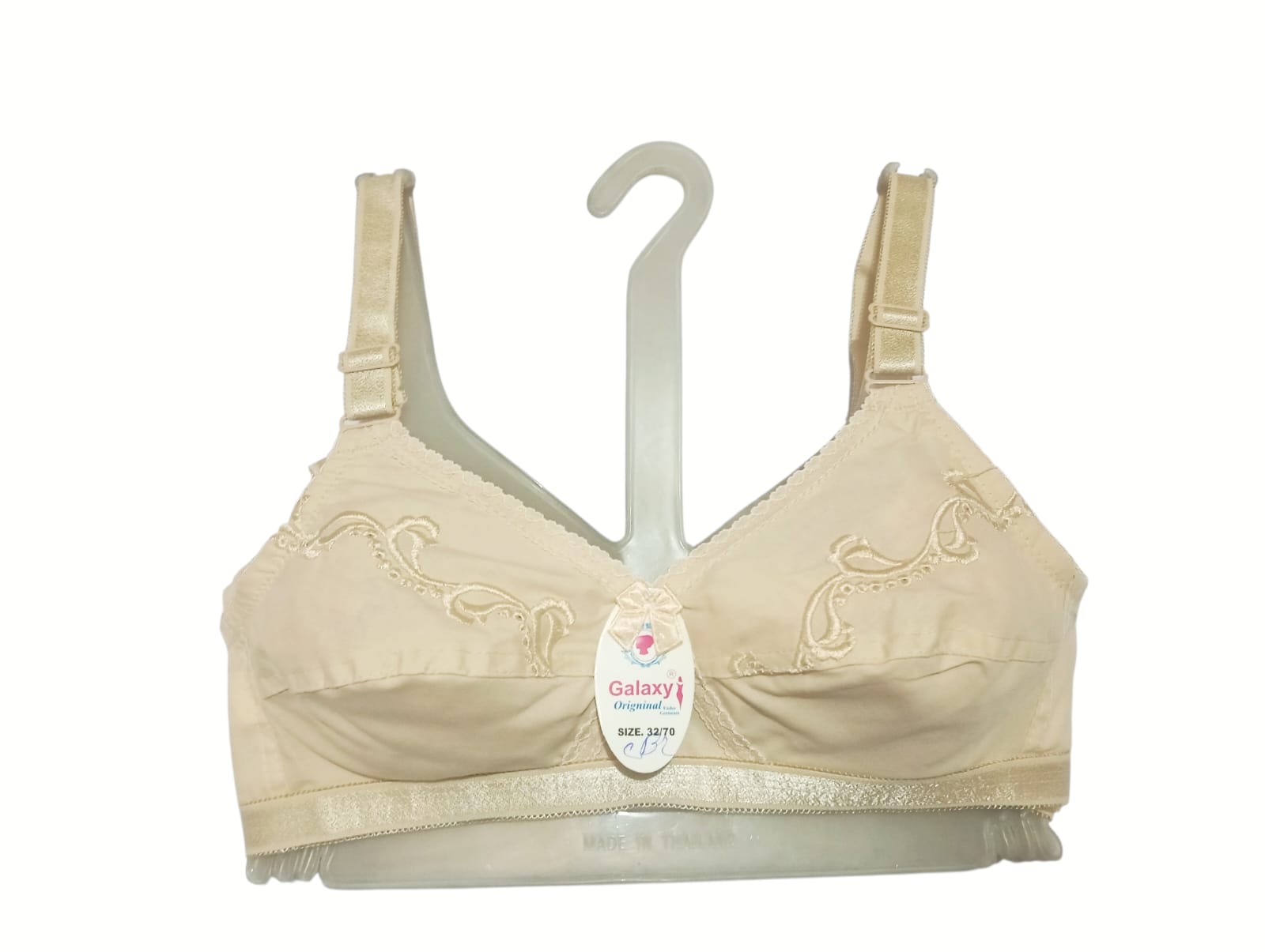 Pure Cotton Bra - Image 2