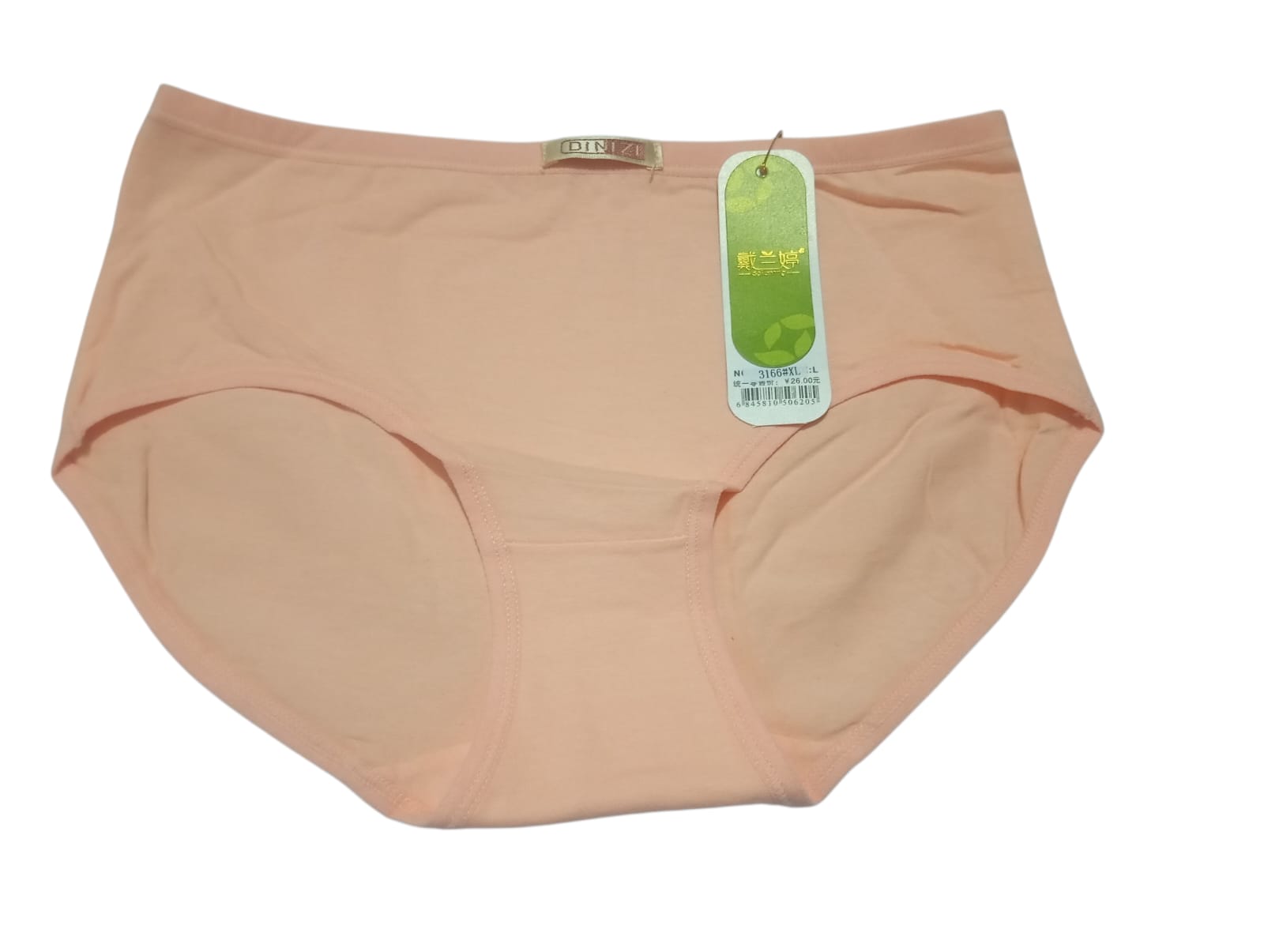 Mix Cotton Underwear/Panties - Image 2