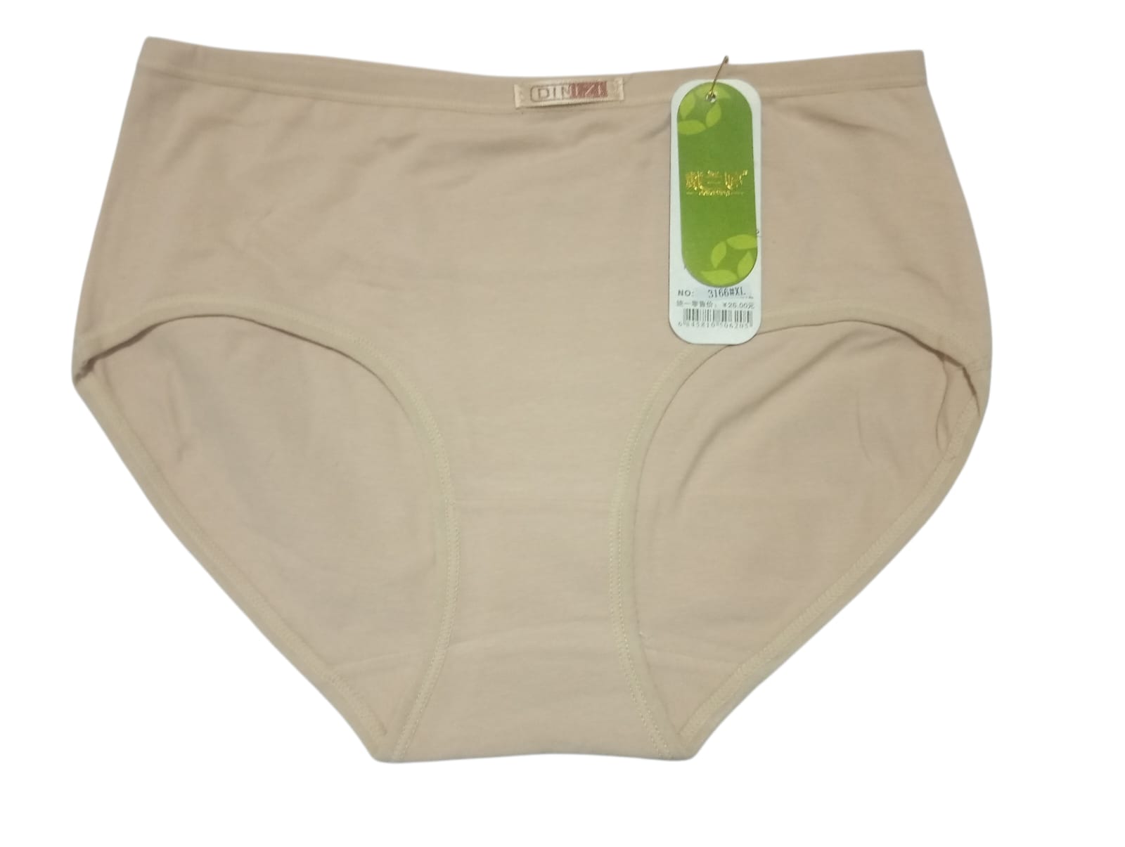 Mix Cotton Underwear/Panties - Image 3