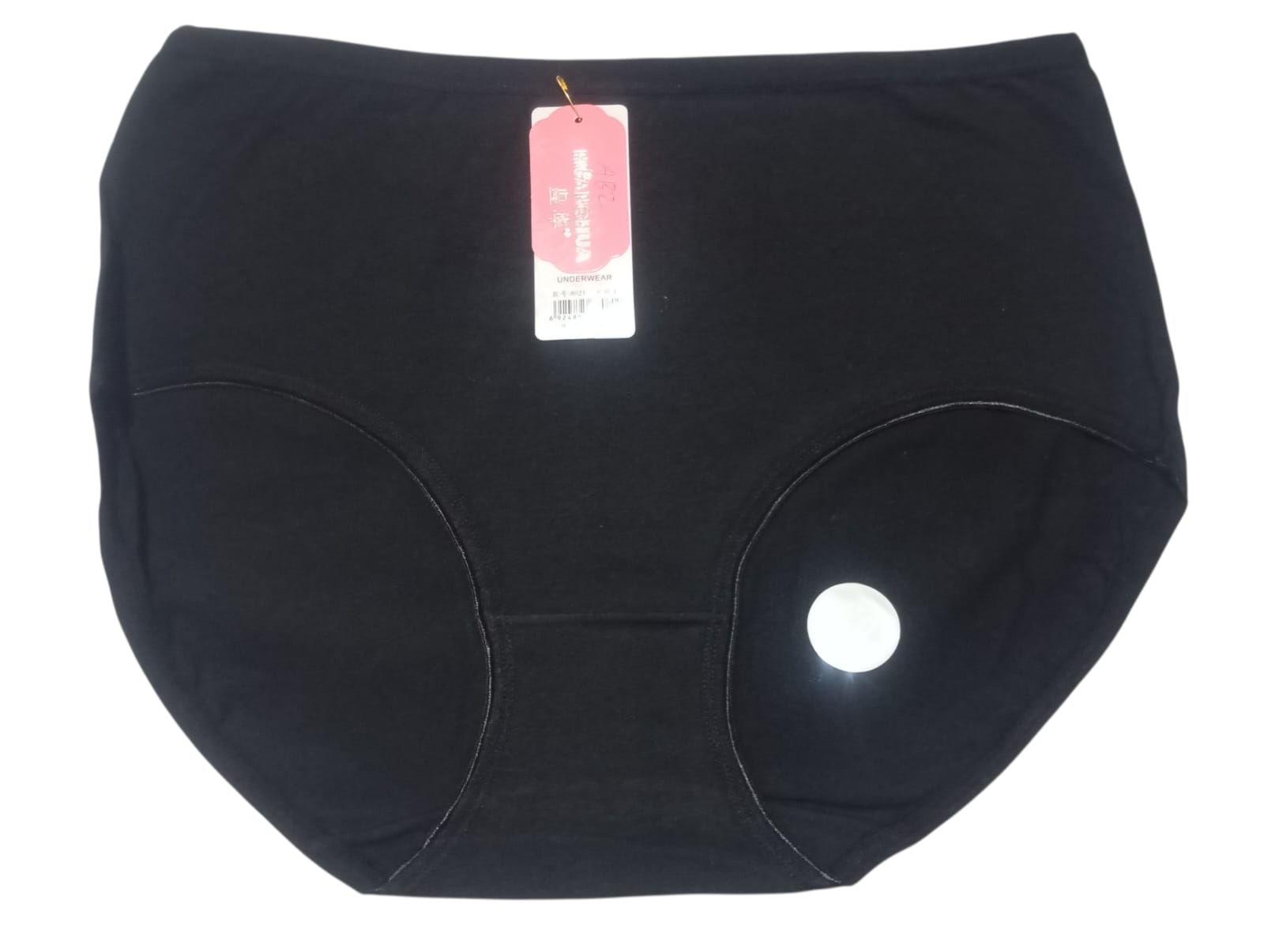 Full Size Mix Cotton Underwear/Panties - Image 8