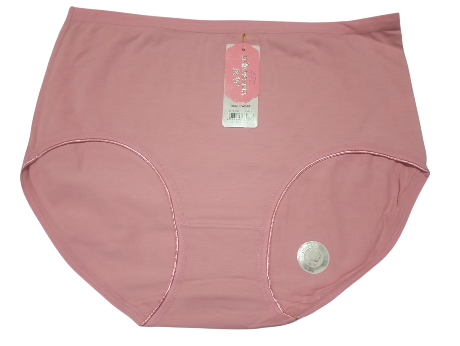 Full Size Mix Cotton Underwear/Panties - Image 5