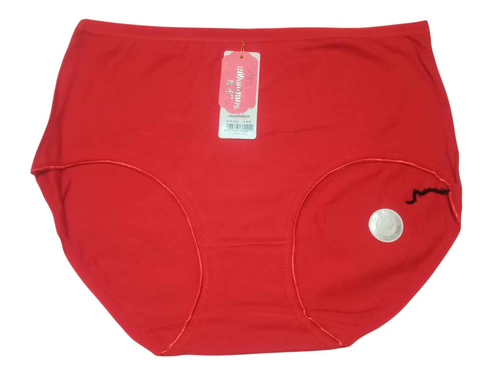 Full Size Mix Cotton Underwear/Panties - Image 7