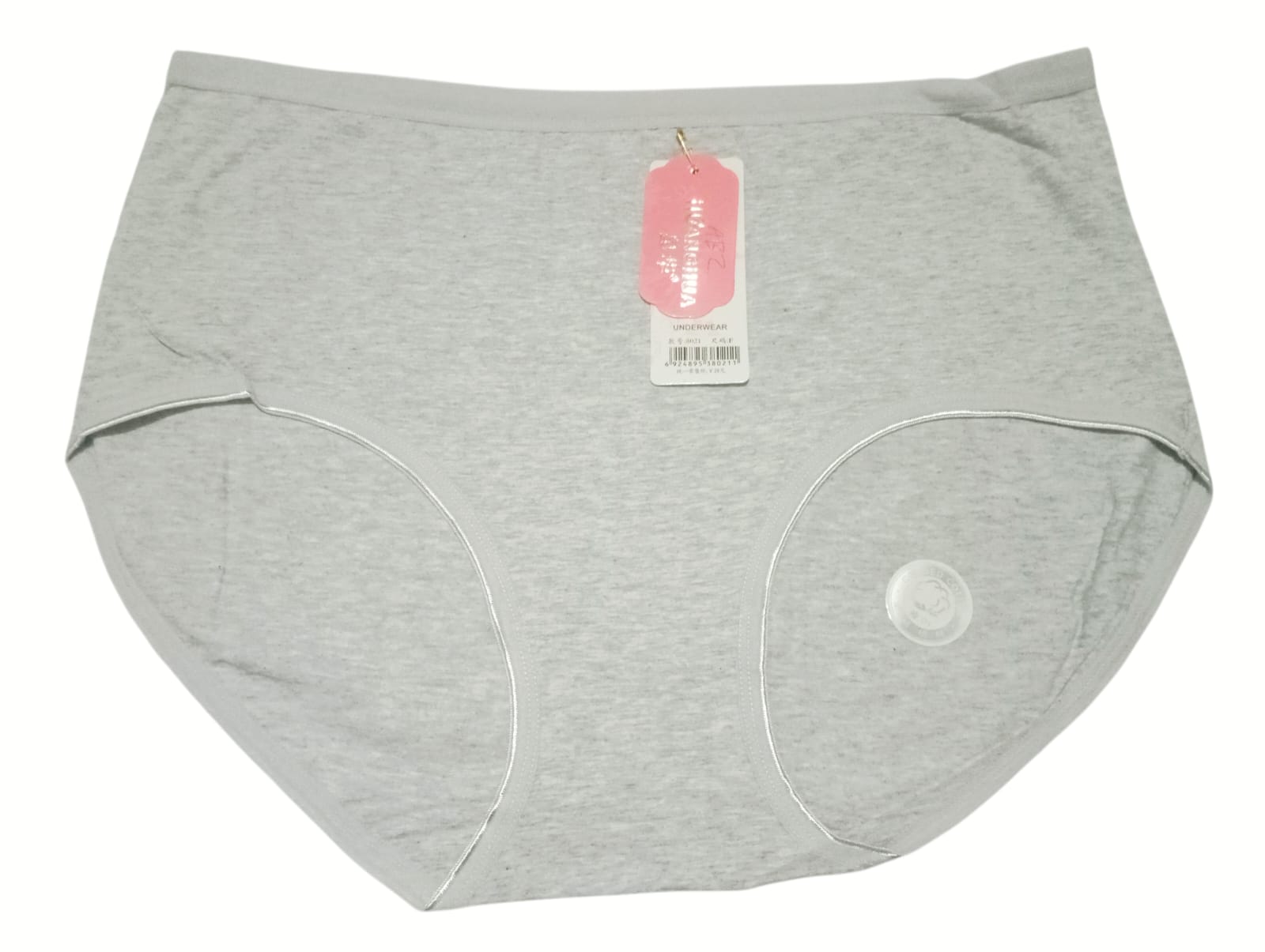 Full Size Mix Cotton Underwear/Panties - Image 4