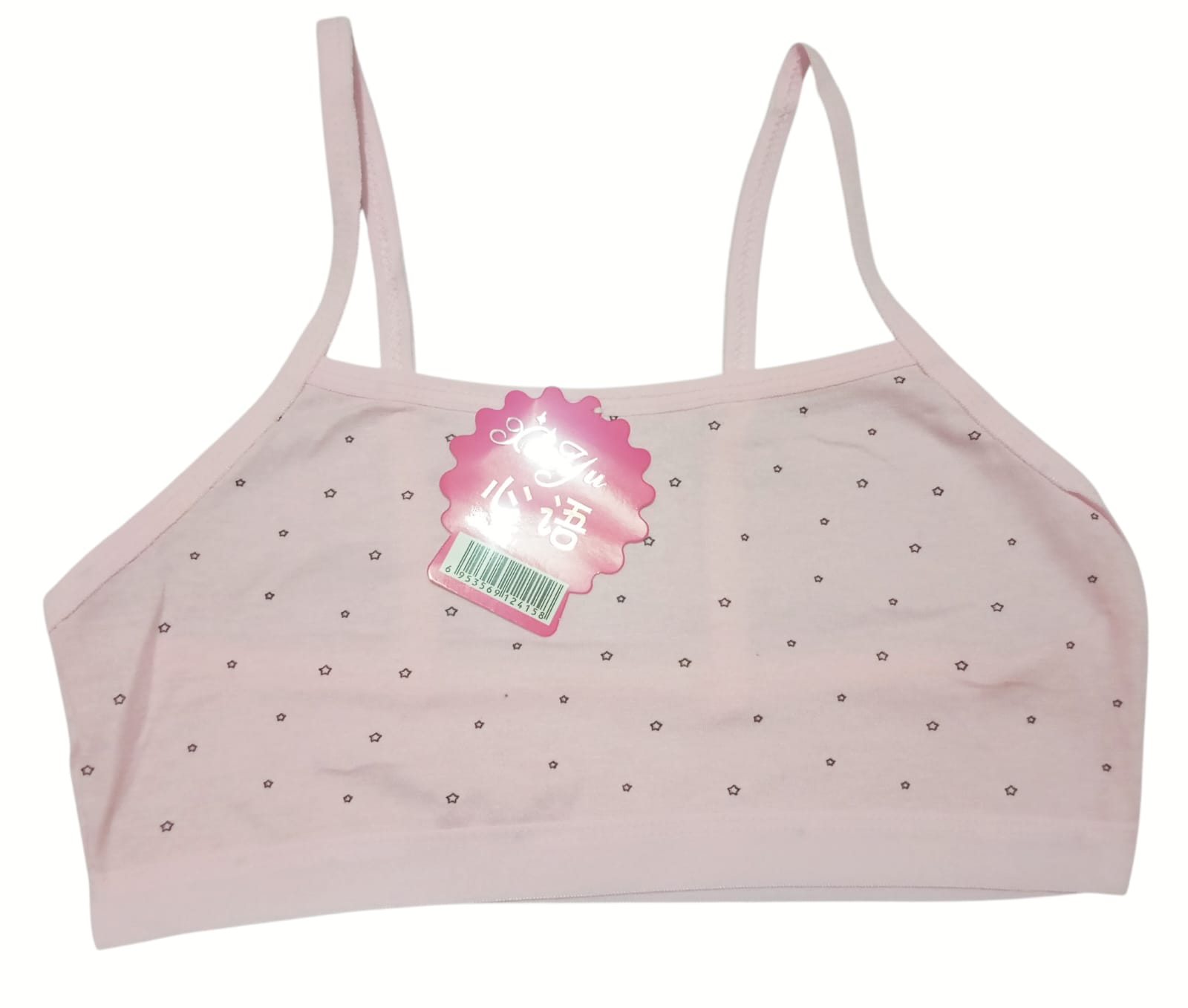 Free Size Teenage Bra - Image 4